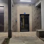 Master